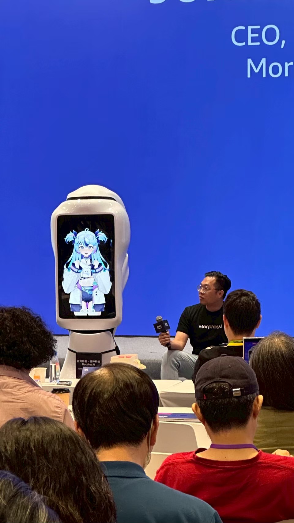 InnoVEX 2025 - KEMEKO innovation showcase on-site