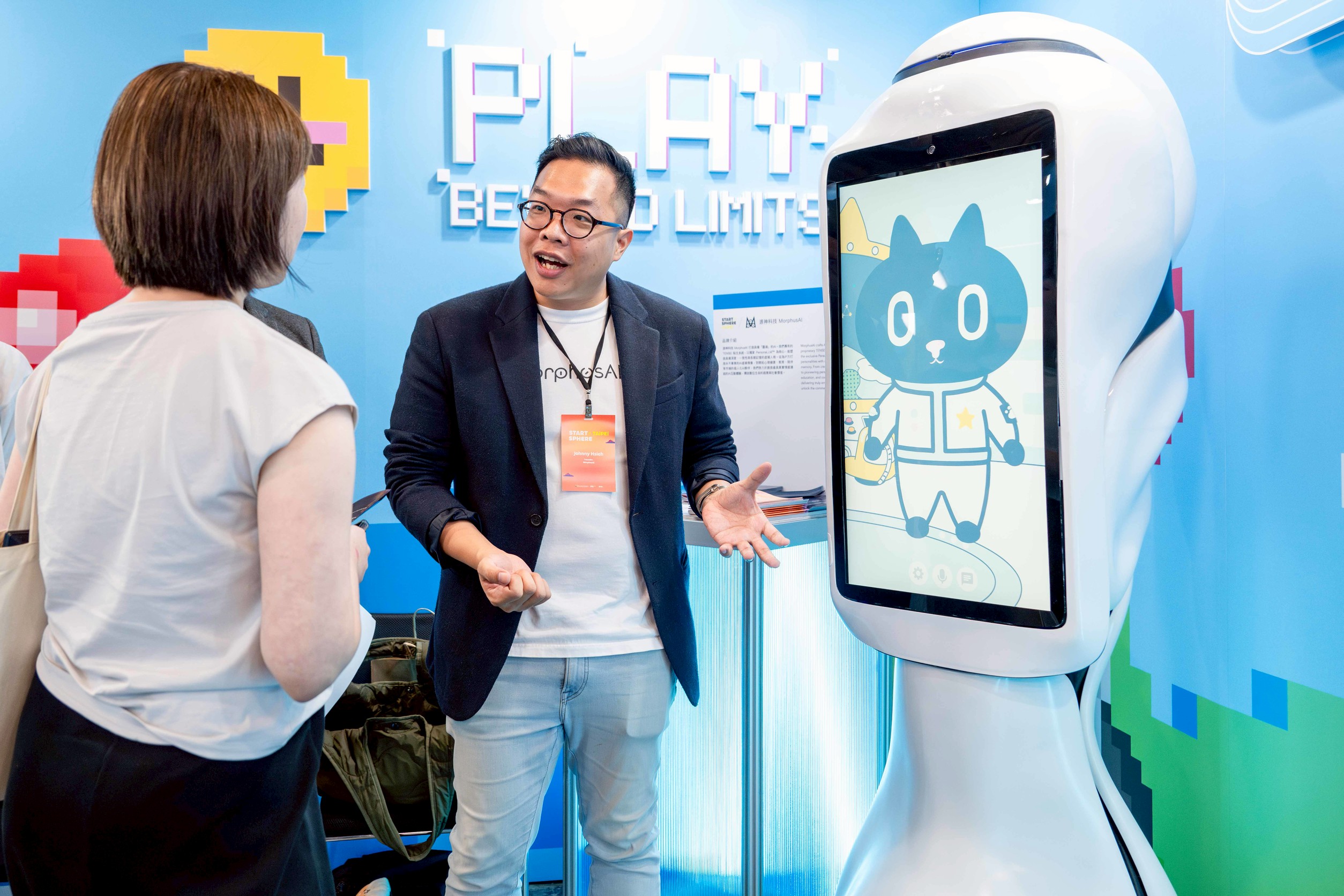 StartSphere Taipei - イベント雰囲気